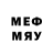 МЕТАМФЕТАМИН Декстрометамфетамин 99.9% Weline_Wens