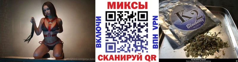 Бутират буратино  где можно купить   Ужур 
