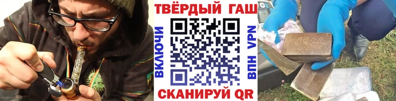 omg онион  Ужур  ГАШ гарик 