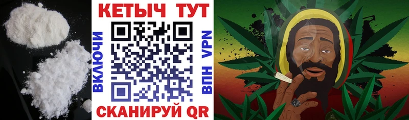 Кетамин VHQ  цена   Ужур 