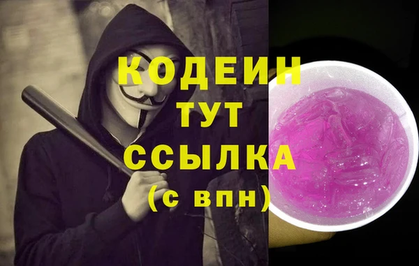 а пвп мука Приозерск