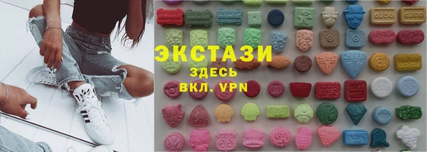 гашик Пролетарск