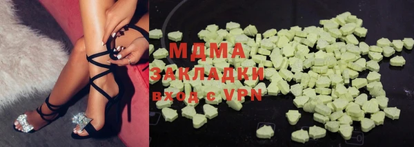 спиды Россошь