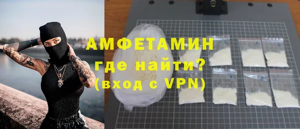 а пвп мука Приозерск