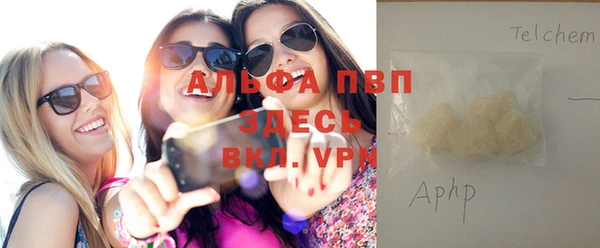 а пвп мука Приозерск