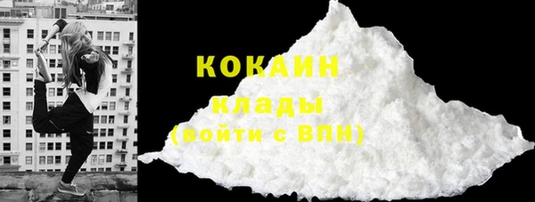 спиды Россошь