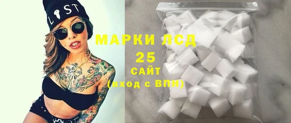 а пвп мука Приозерск