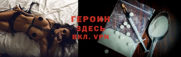 а пвп мука Приозерск