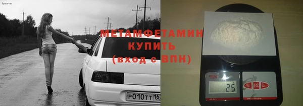 МДПВ Рославль