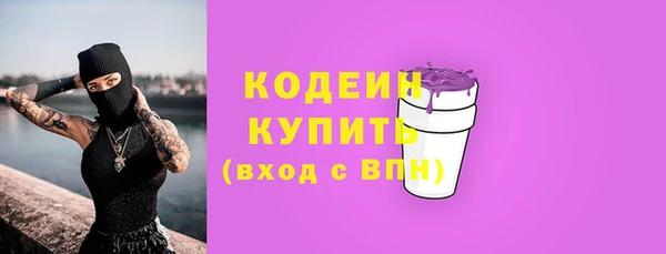 spice Ивантеевка