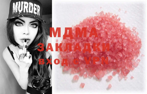 а пвп мука Приозерск