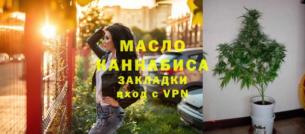 гашик Пролетарск