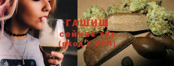 а пвп мука Приозерск
