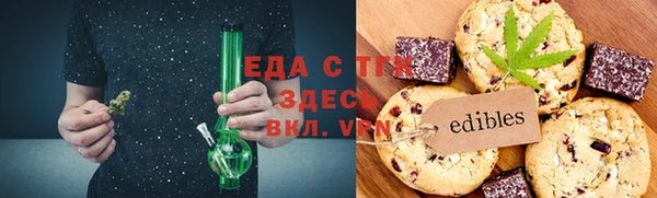 прущий лед Ростов