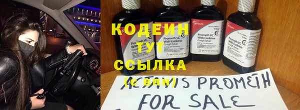 а пвп мука Приозерск